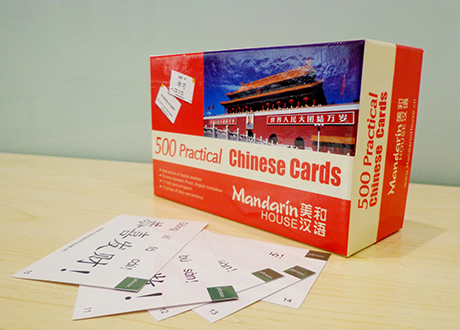 mandarin flash cards